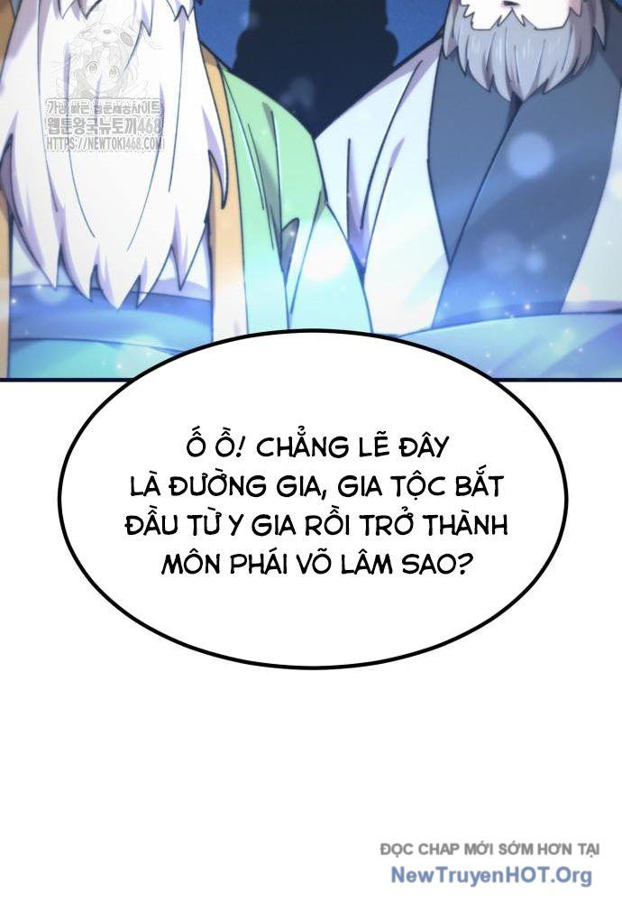 Sư Tôn Của Ta Luôn Dõi Theo