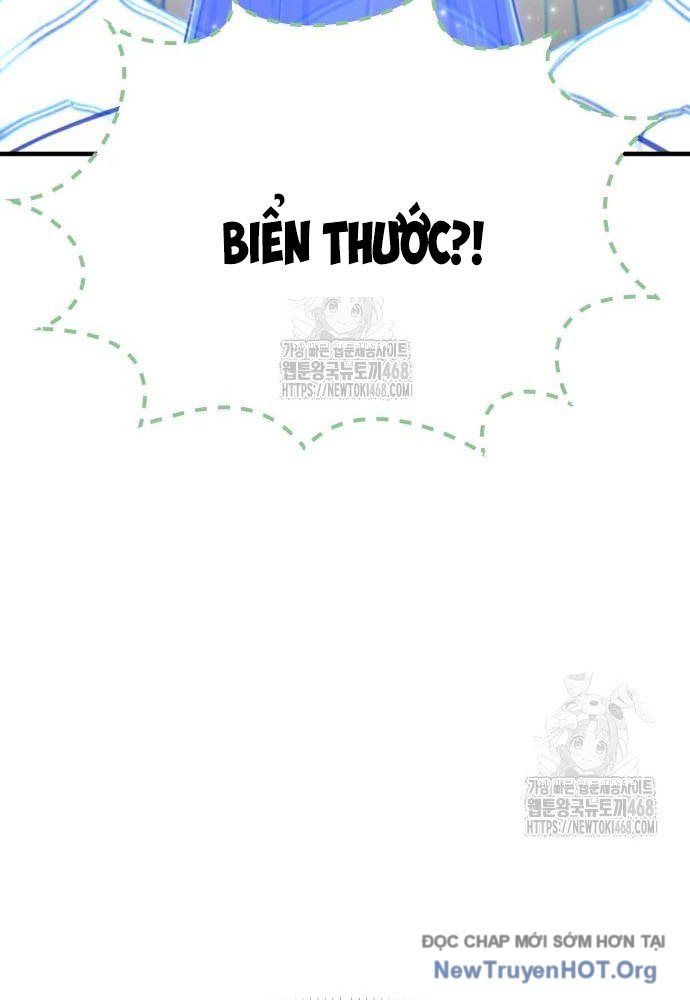 Sư Tôn Của Ta Luôn Dõi Theo