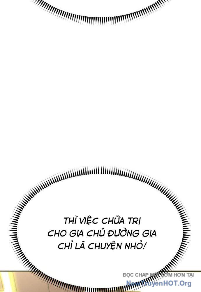 Sư Tôn Của Ta Luôn Dõi Theo