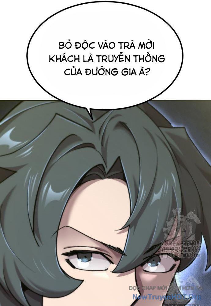 Sư Tôn Của Ta Luôn Dõi Theo