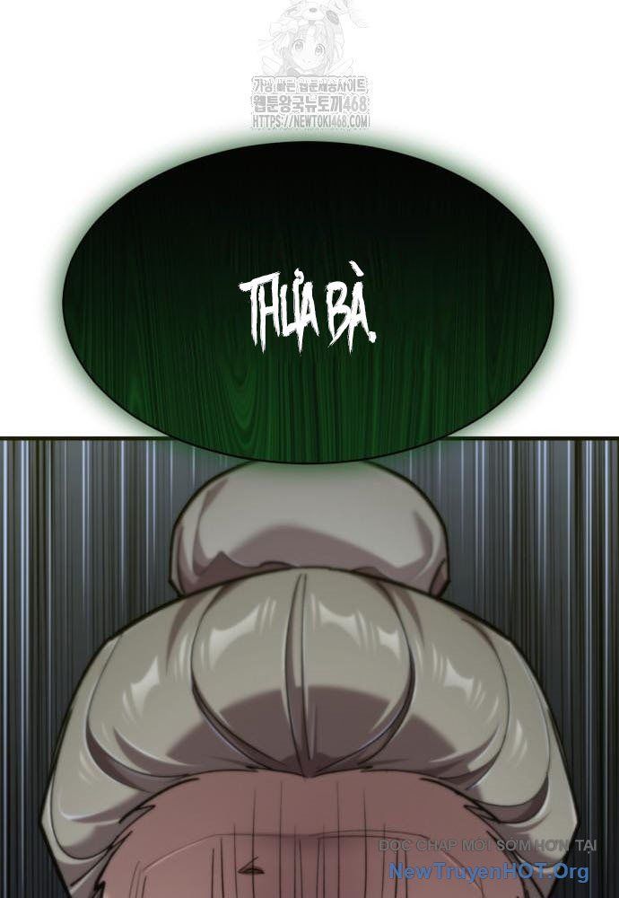 Sư Tôn Của Ta Luôn Dõi Theo