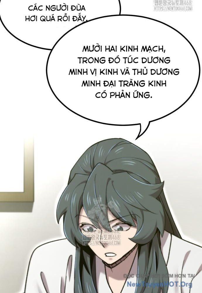 Sư Tôn Của Ta Luôn Dõi Theo
