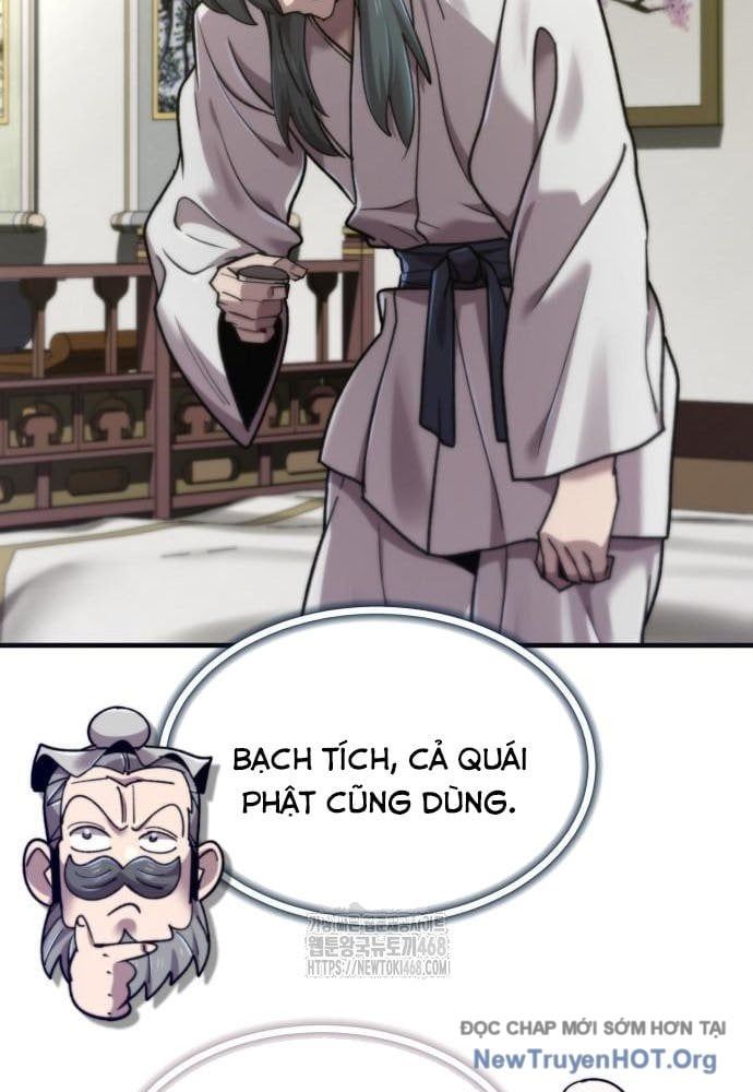 Sư Tôn Của Ta Luôn Dõi Theo