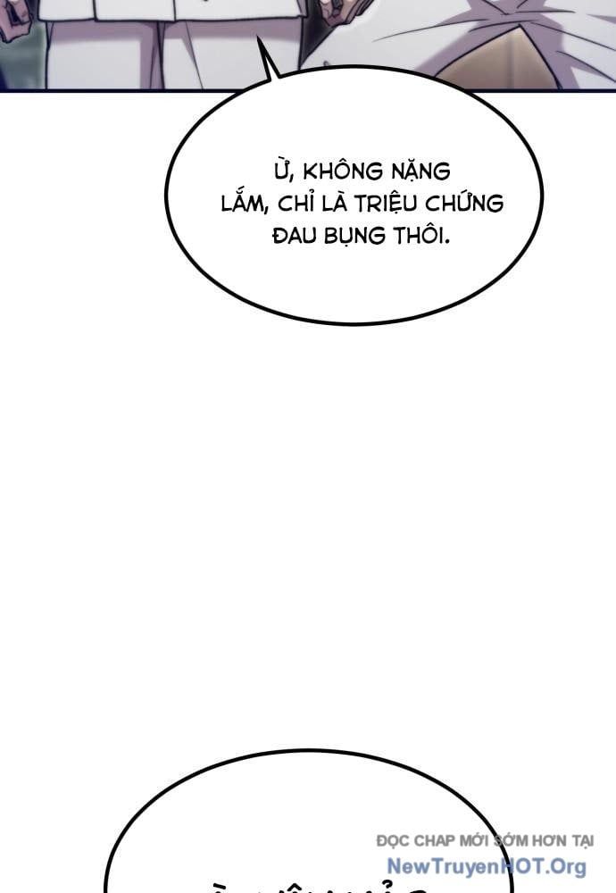 Sư Tôn Của Ta Luôn Dõi Theo