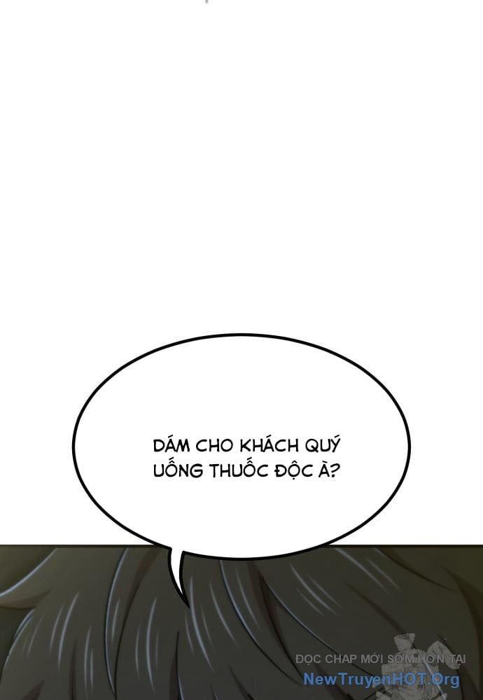 Sư Tôn Của Ta Luôn Dõi Theo
