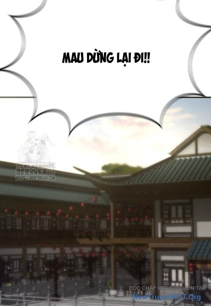 Sư Tôn Của Ta Luôn Dõi Theo