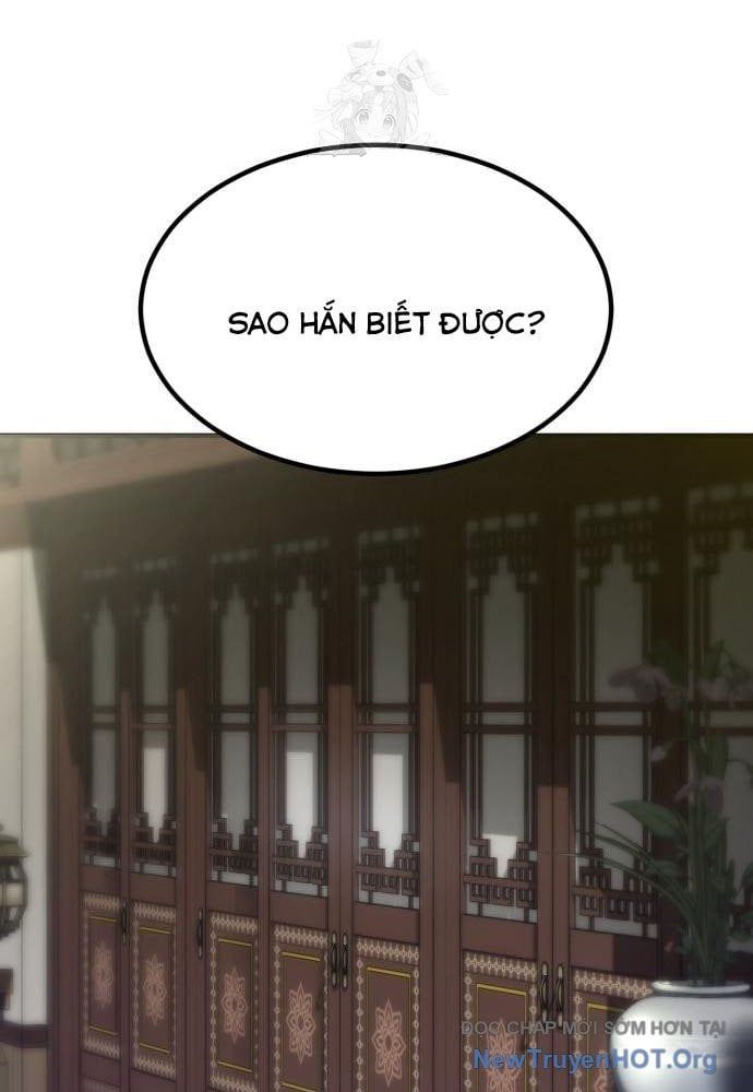 Sư Tôn Của Ta Luôn Dõi Theo