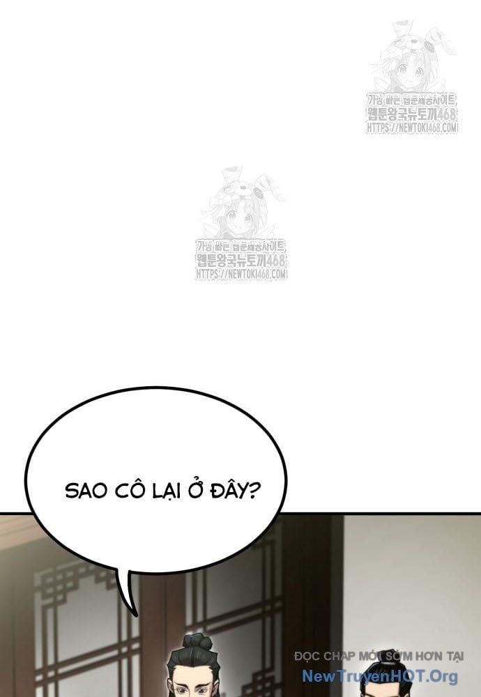 Sư Tôn Của Ta Luôn Dõi Theo