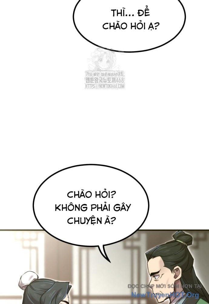 Sư Tôn Của Ta Luôn Dõi Theo