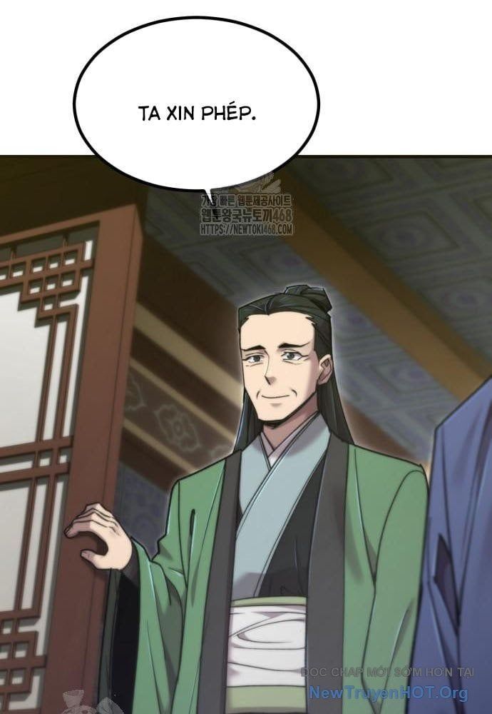 Sư Tôn Của Ta Luôn Dõi Theo