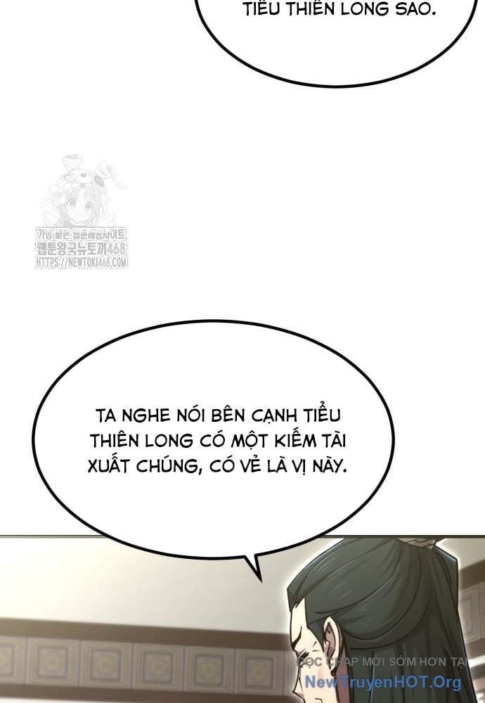 Sư Tôn Của Ta Luôn Dõi Theo