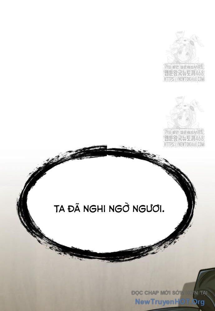 Sư Tôn Của Ta Luôn Dõi Theo