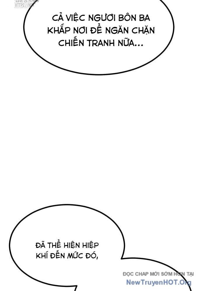 Sư Tôn Của Ta Luôn Dõi Theo