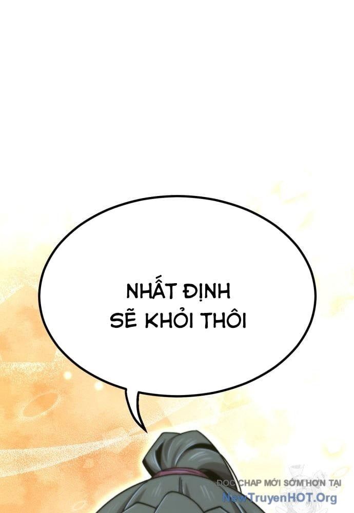 Sư Tôn Của Ta Luôn Dõi Theo
