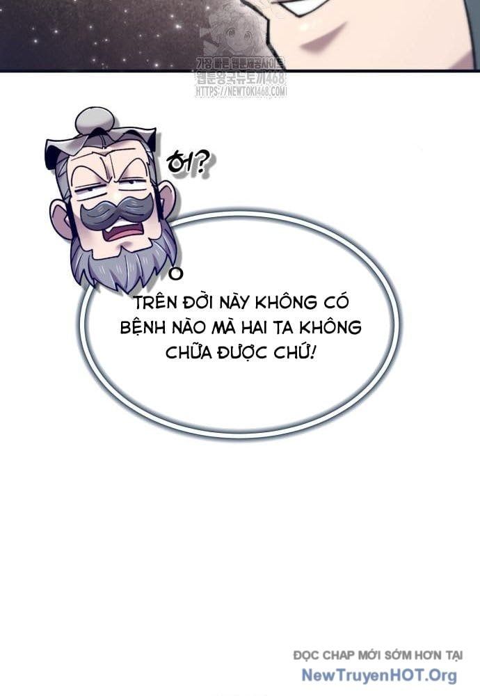 Sư Tôn Của Ta Luôn Dõi Theo