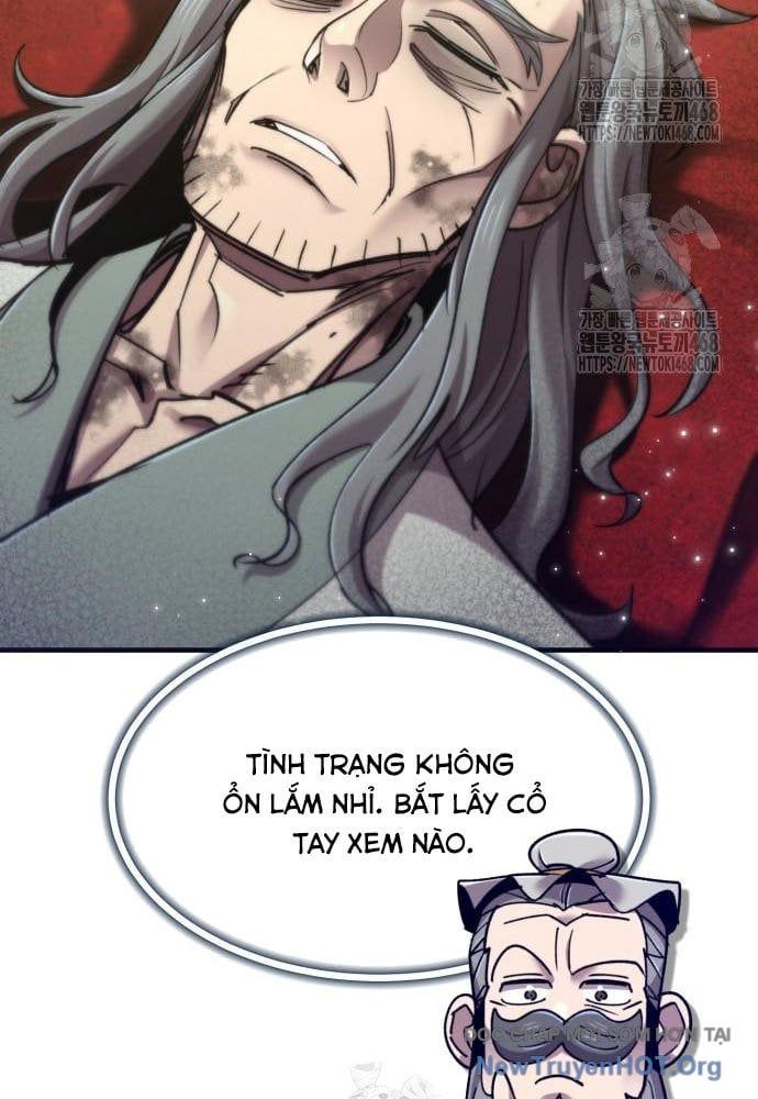 Sư Tôn Của Ta Luôn Dõi Theo