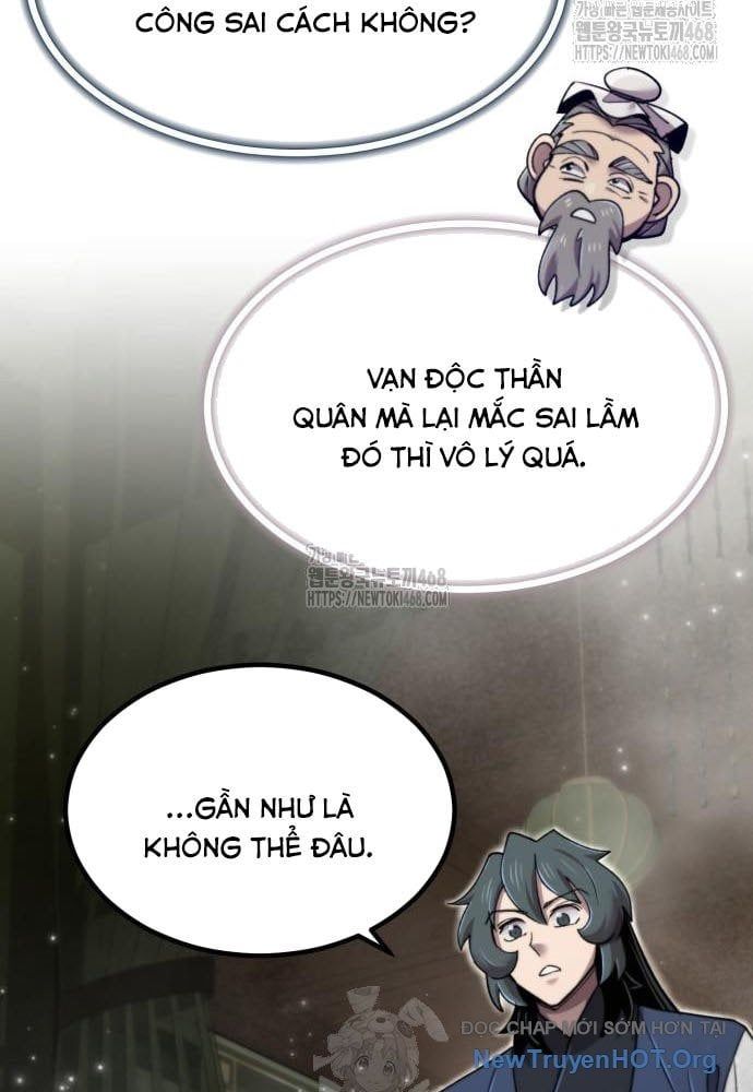 Sư Tôn Của Ta Luôn Dõi Theo