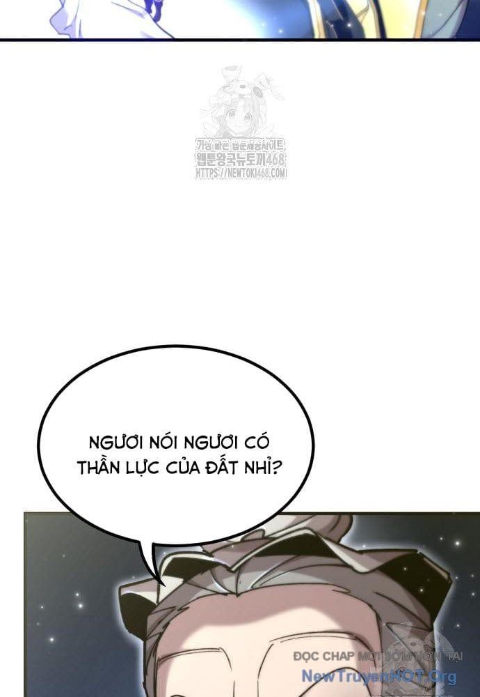 Sư Tôn Của Ta Luôn Dõi Theo
