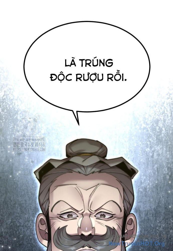 Sư Tôn Của Ta Luôn Dõi Theo