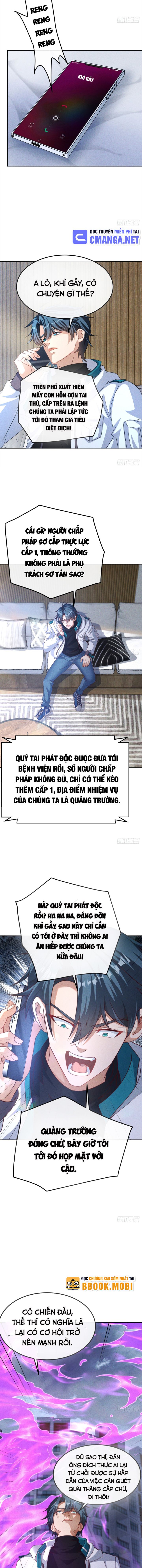 Ta Vô Địch Phản Sáo Lộ