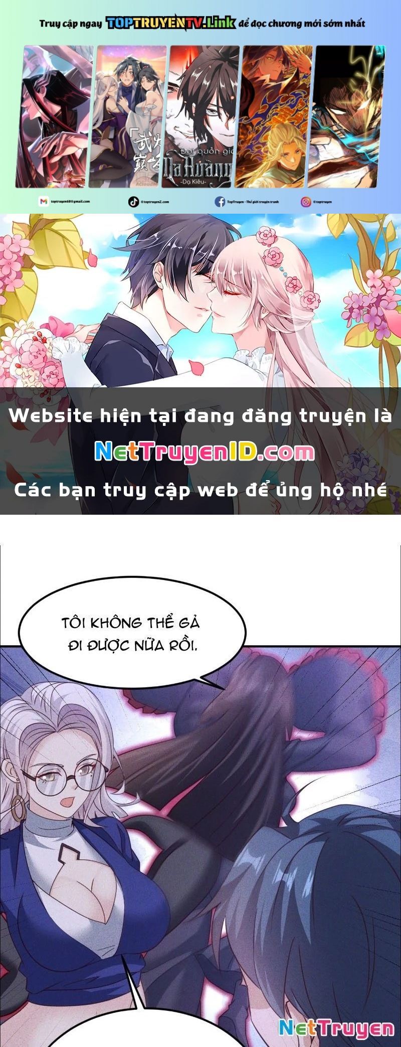 Ta Vô Địch Phản Sáo Lộ