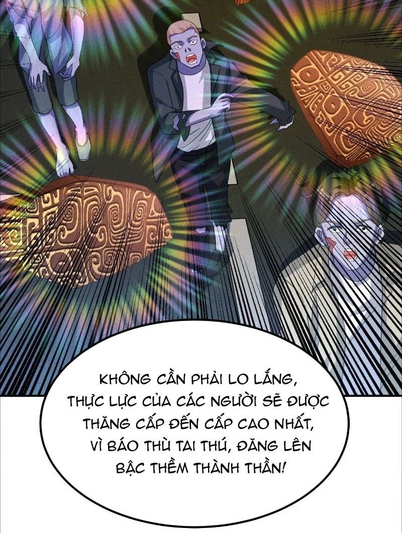 Ta Vô Địch Phản Sáo Lộ
