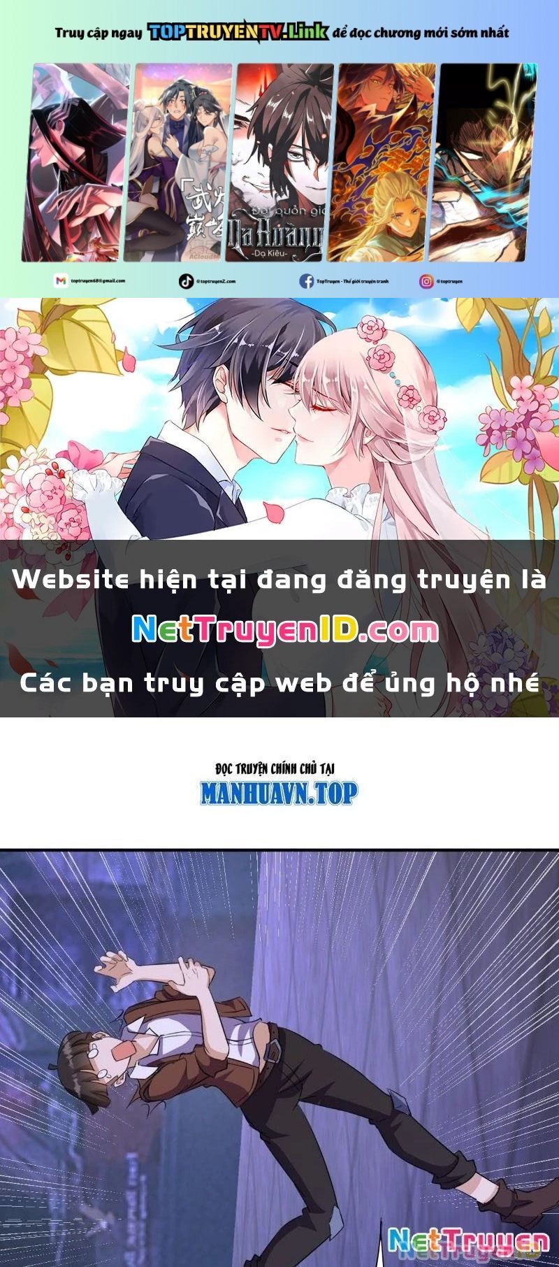 Ta Vô Địch Phản Sáo Lộ