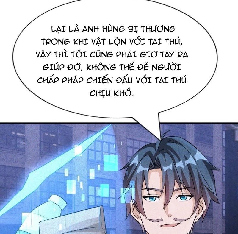 Ta Vô Địch Phản Sáo Lộ