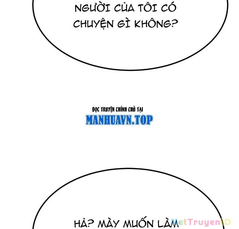 Ta Vô Địch Phản Sáo Lộ