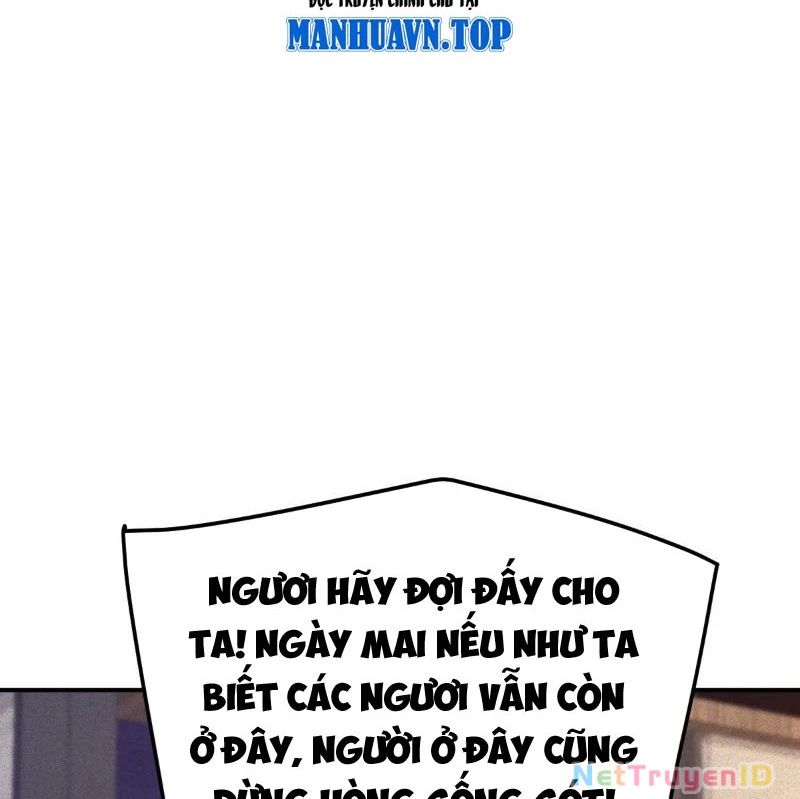 Ta Vô Địch Phản Sáo Lộ