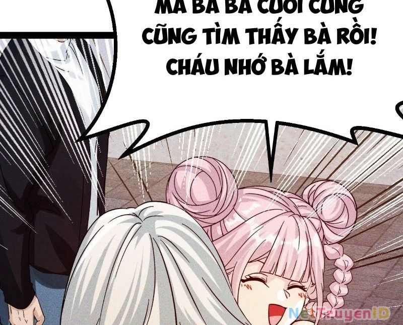 Ta Vô Địch Phản Sáo Lộ