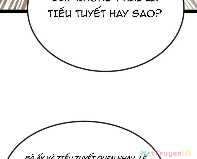 Ta Vô Địch Phản Sáo Lộ