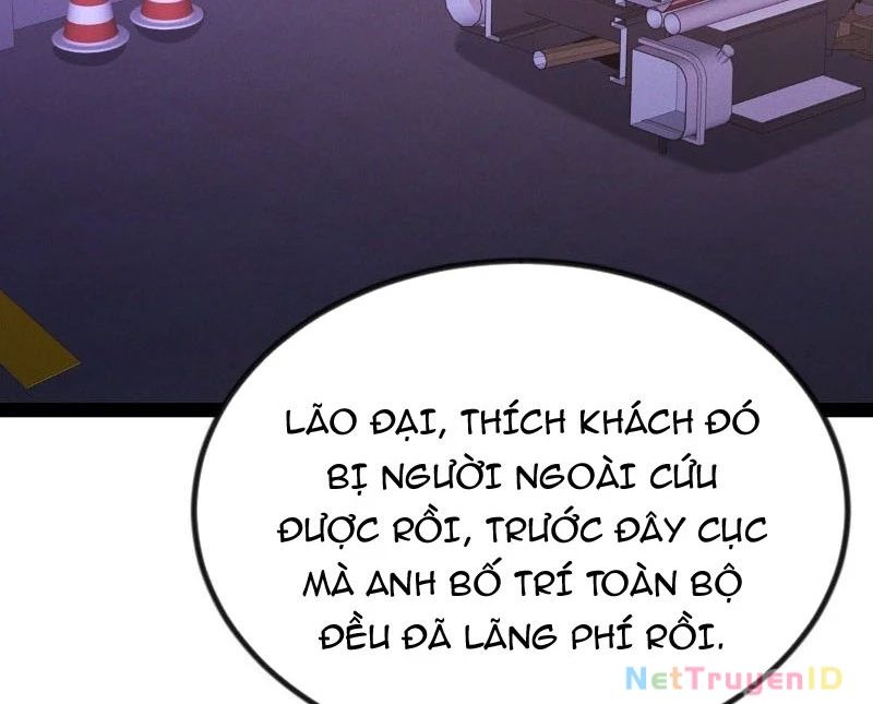 Ta Vô Địch Phản Sáo Lộ