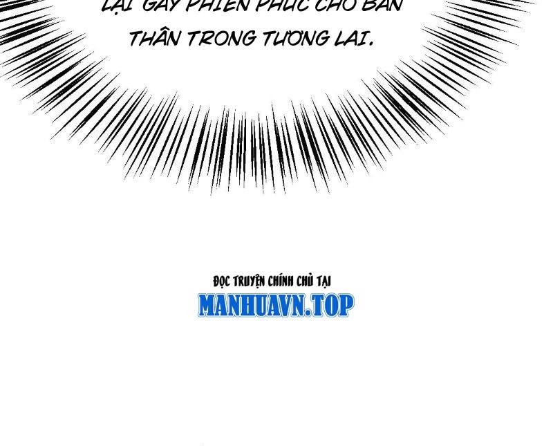 Ta Vô Địch Phản Sáo Lộ