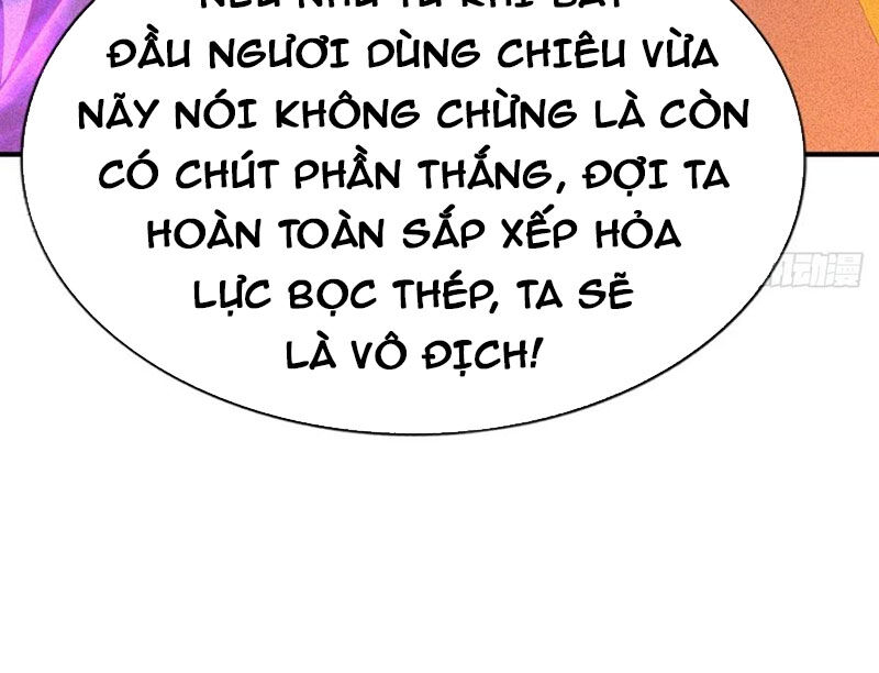 Ta Vô Địch Phản Sáo Lộ