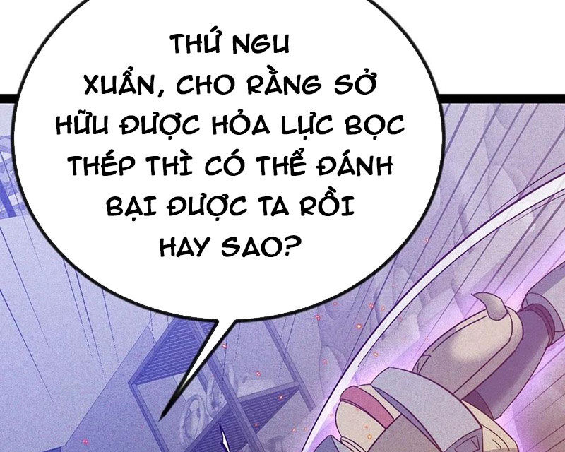 Ta Vô Địch Phản Sáo Lộ