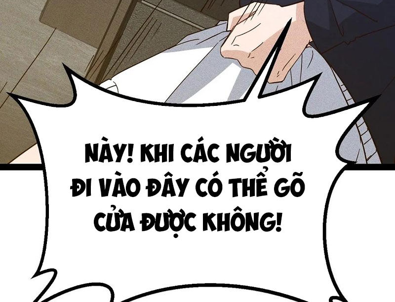 Ta Vô Địch Phản Sáo Lộ