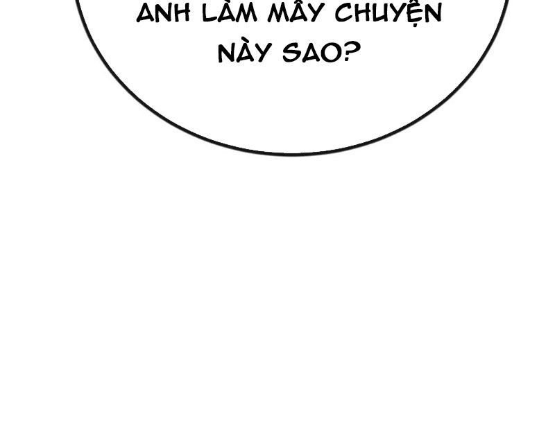 Ta Vô Địch Phản Sáo Lộ