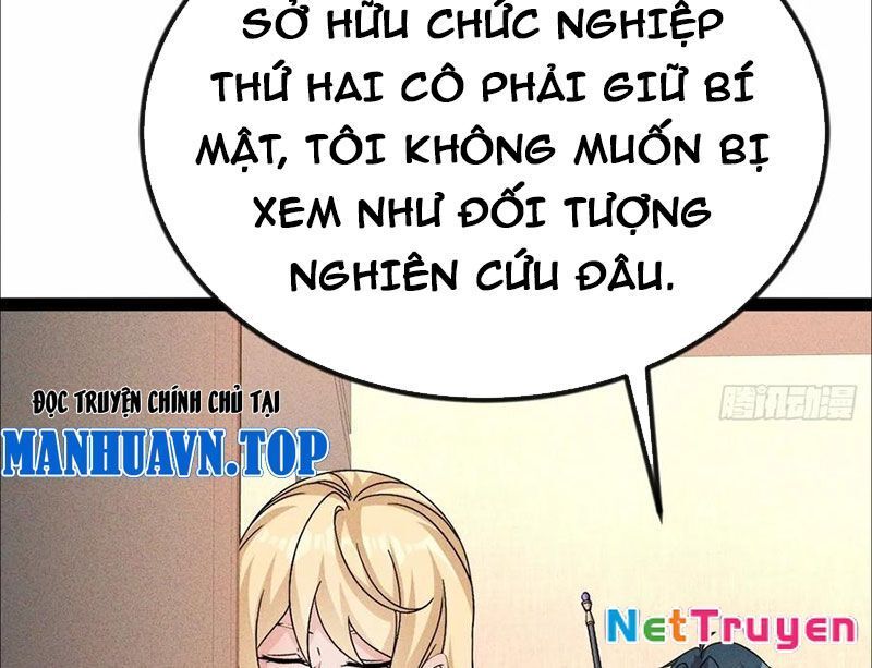 Ta Vô Địch Phản Sáo Lộ