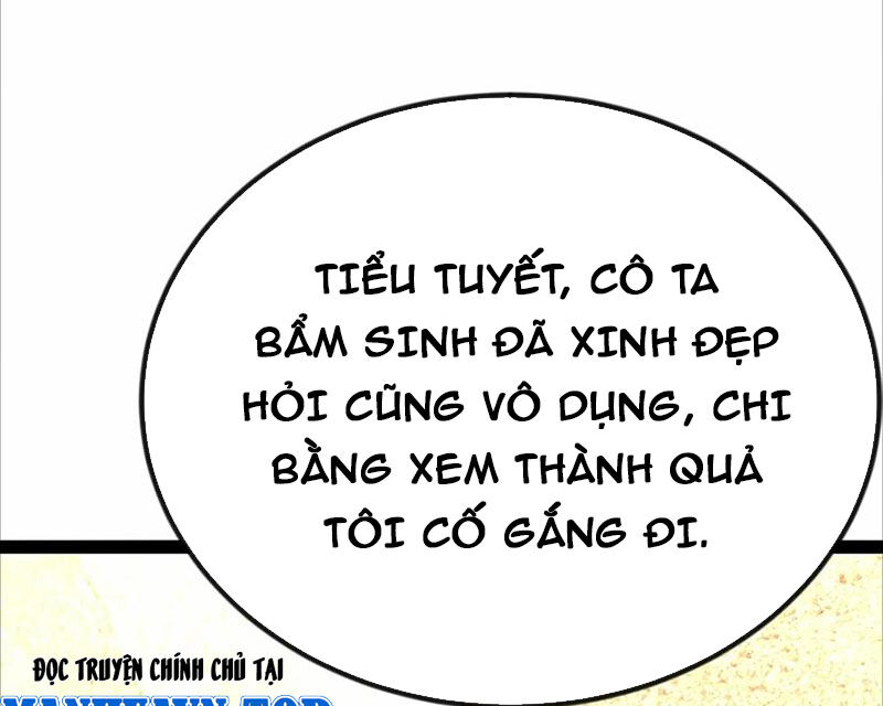 Ta Vô Địch Phản Sáo Lộ