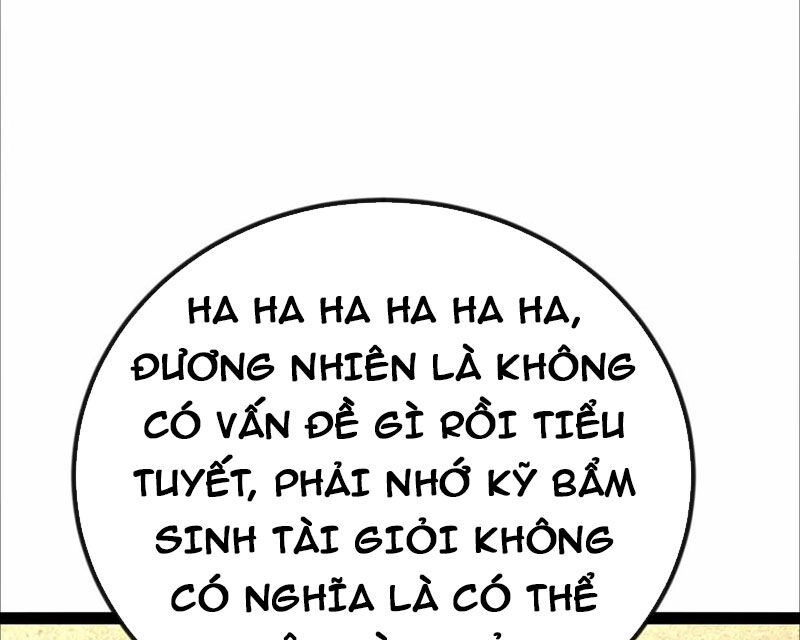 Ta Vô Địch Phản Sáo Lộ