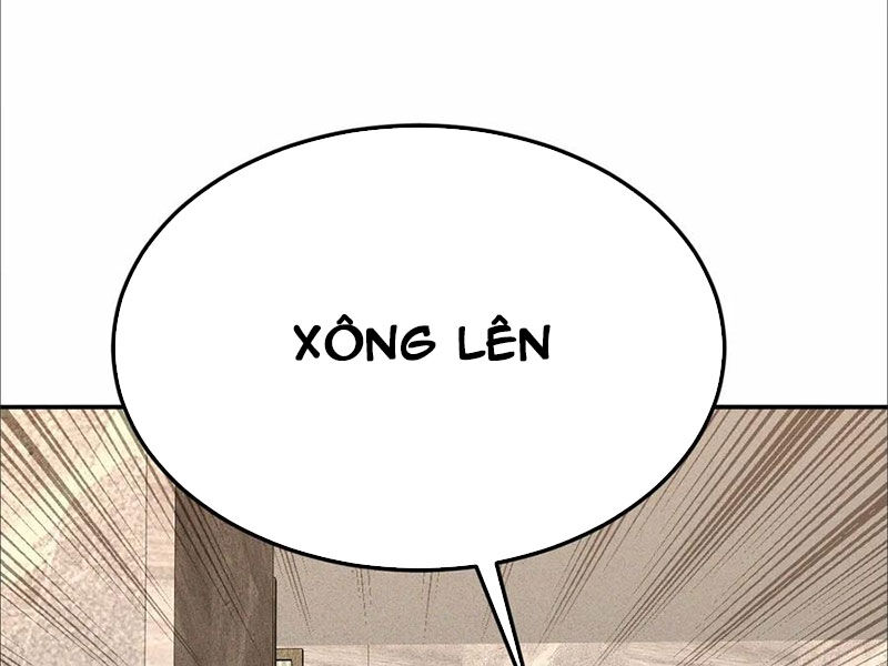 Ta Vô Địch Phản Sáo Lộ