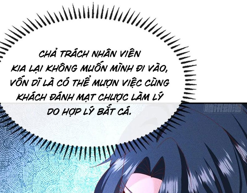 Ta Vô Địch Phản Sáo Lộ