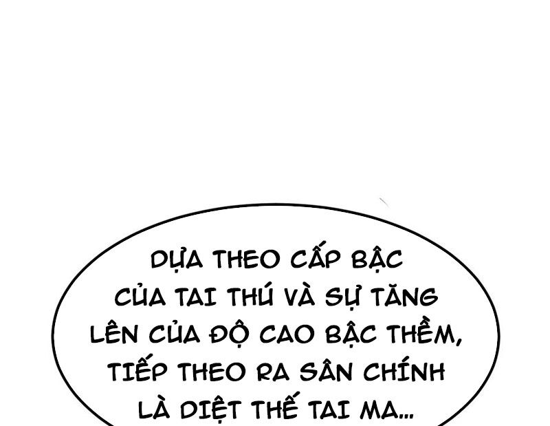 Ta Vô Địch Phản Sáo Lộ