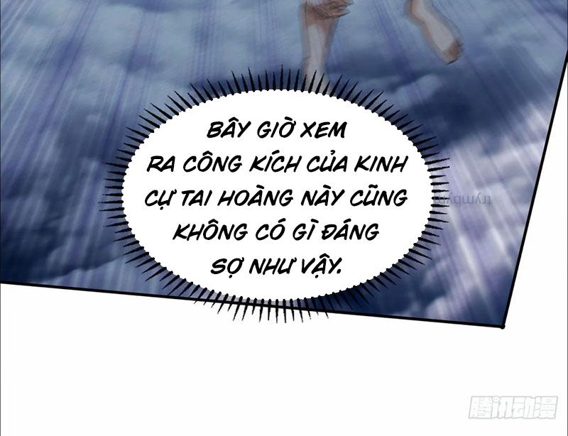 Ta Vô Địch Phản Sáo Lộ
