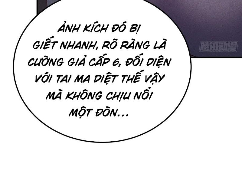 Ta Vô Địch Phản Sáo Lộ