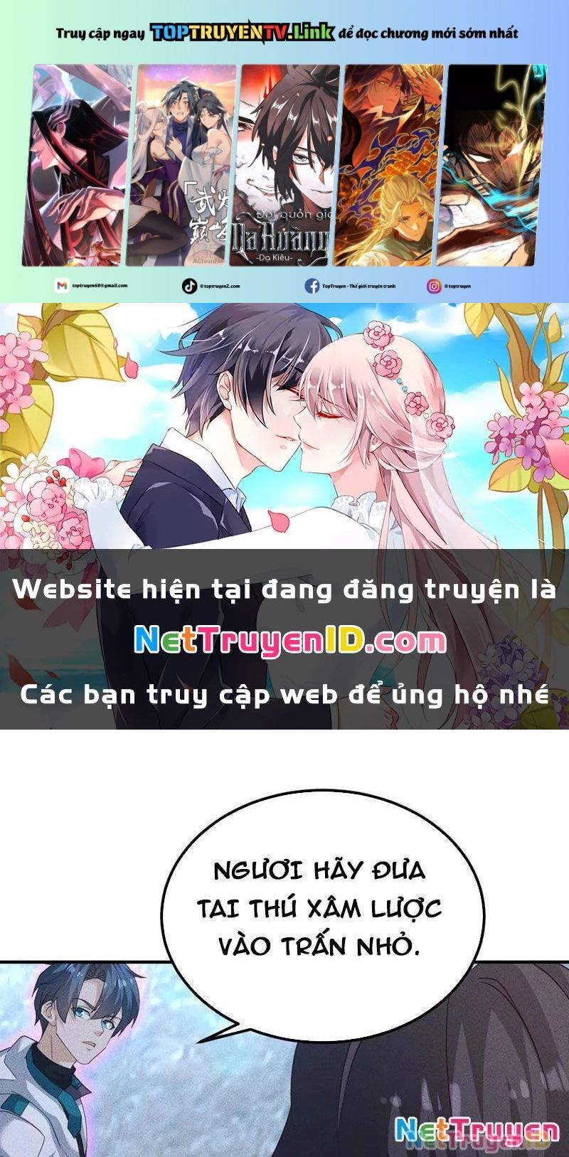 Ta Vô Địch Phản Sáo Lộ