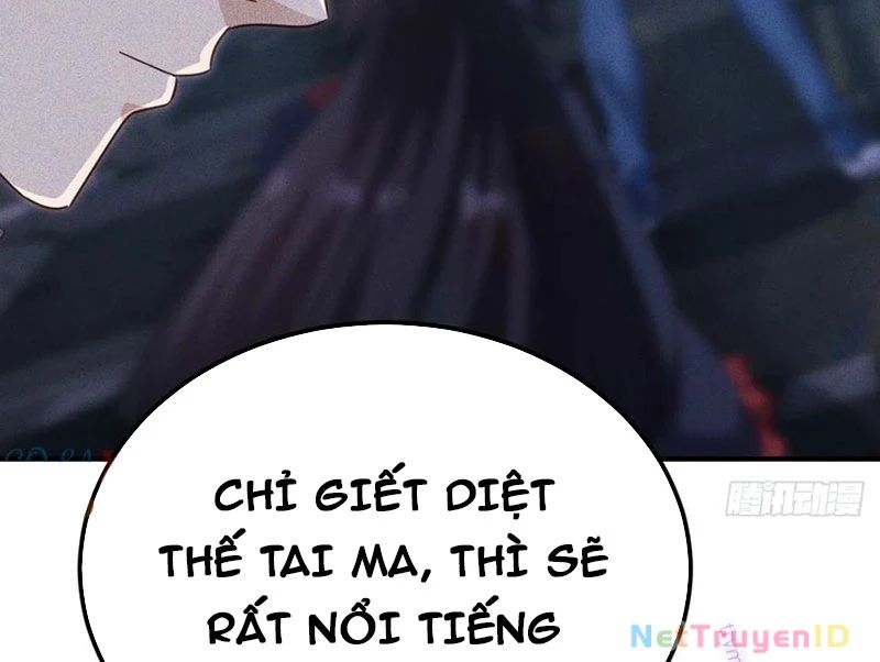 Ta Vô Địch Phản Sáo Lộ