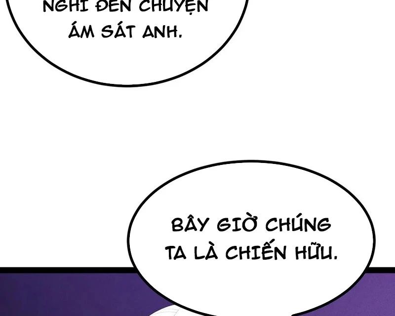 Ta Vô Địch Phản Sáo Lộ