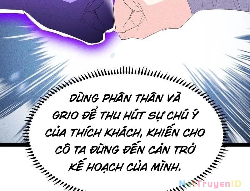 Ta Vô Địch Phản Sáo Lộ